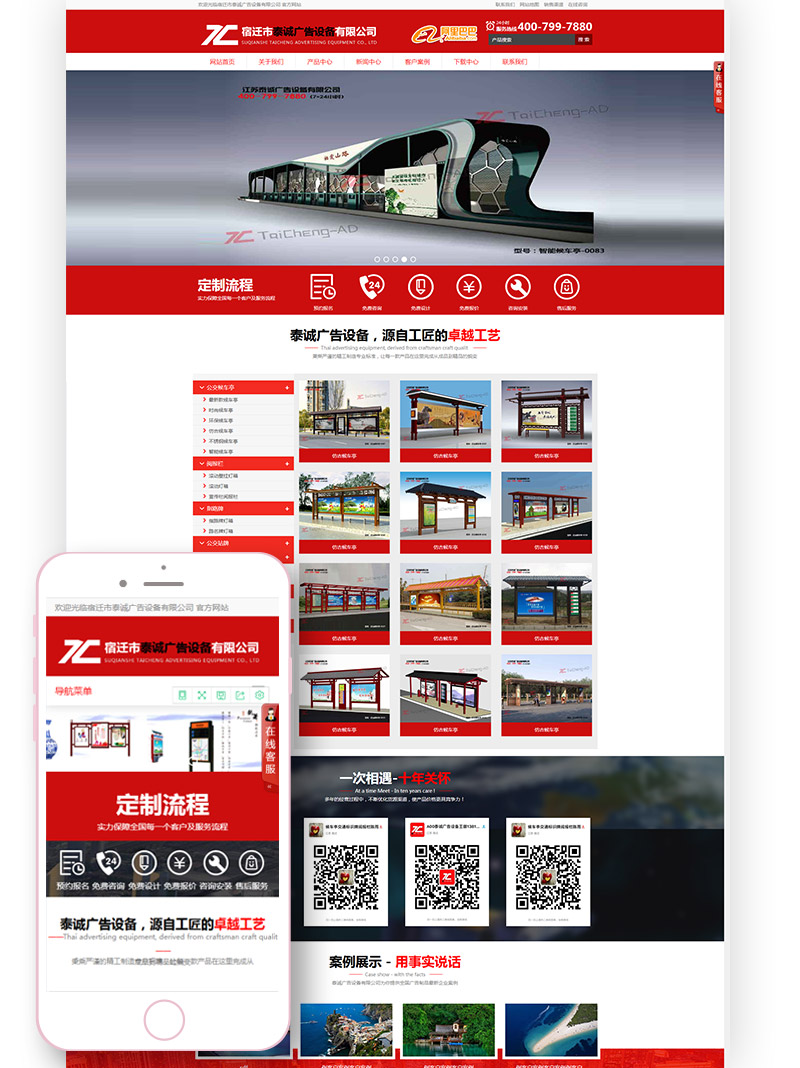 1651043429459078.jpg 05.jpg