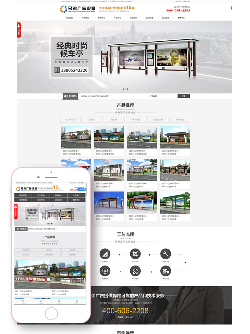 1651043782135349.jpg 021.jpg