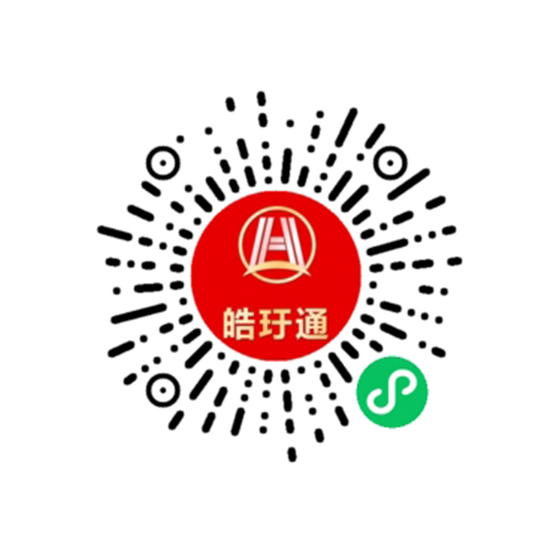 板金科技類小程序制作