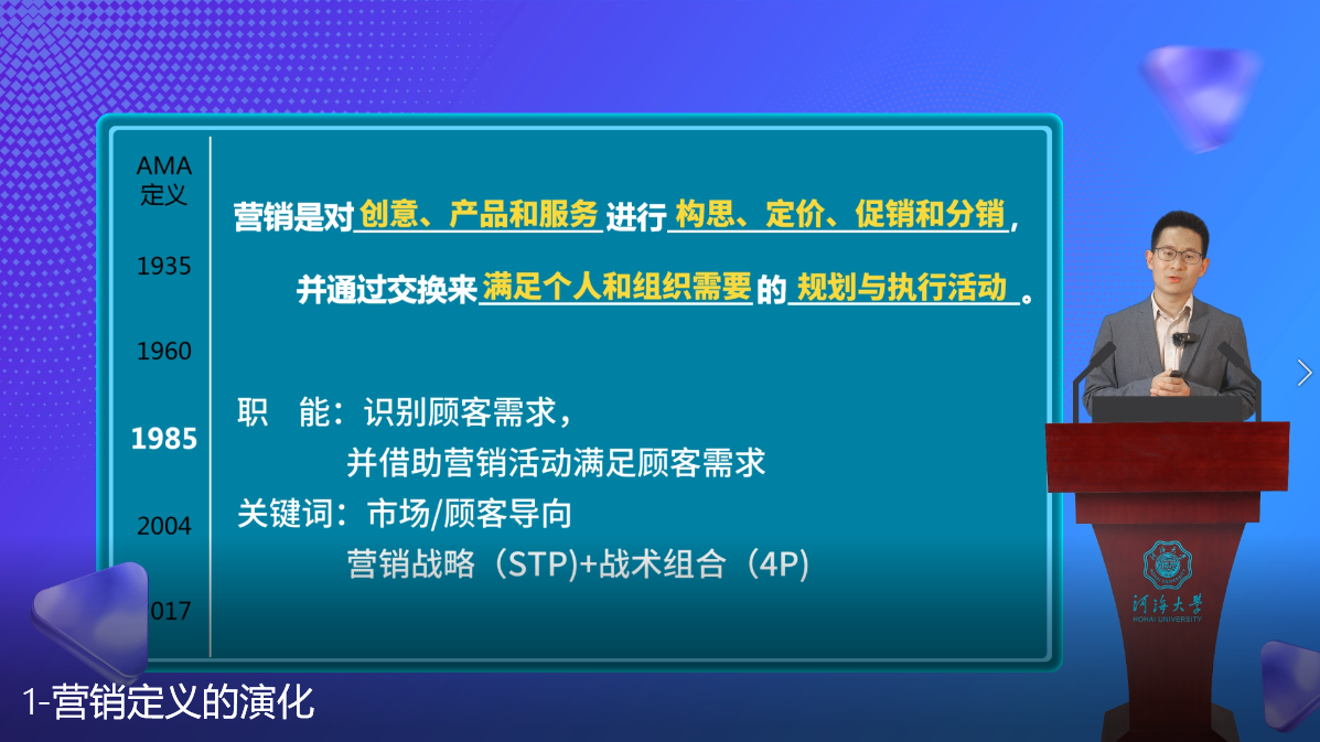 1682416257406894.png image.png