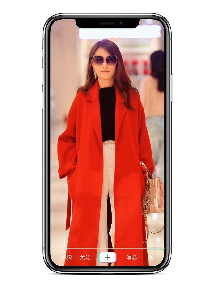 抖音短視頻拍攝